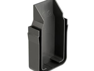 SlimLine Endevæg